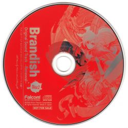 Brandish Original Sound Track ~FM TOWNS & Renewal~ | BR-OST-FR - VGMdb