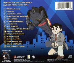 新人士官ク・ヘリョンOST(Rookie Historian ）（輸入盤） Amazon.co.jp: 新人士官ク・ヘリョンOST(Rookie Historian Goo