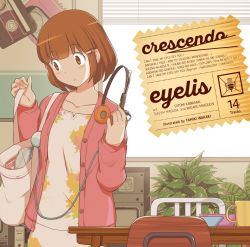 Crescendo Eyelis Vgmdb Crescendo Eyelis Vgmdb