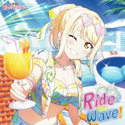 NUUAMM / ボイスメモリアル JA584○NUUAMM ヌウアム ボイスメモリアル 2018/CD-R /青葉市子
