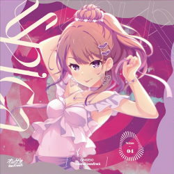 ONGEKI Memorial Soundtrack Nexture 04 