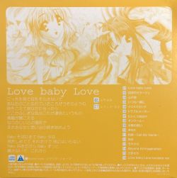 Himawari no Saku Machi Sound track | HIMAWARI - VGMdb