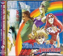 福山芳樹presents FIRE BOMBER 2005 GEOFF GOODALL'S AVIATION HISTORY SITE