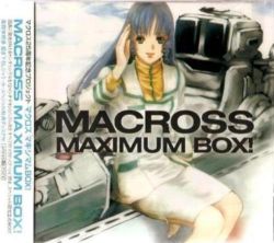 【信】CD マクロス マキシマムbox Macross Maximum Box Soundtrack 25th Limited 9 CD-BOX 2007