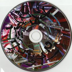 SHARPNEL SOUND オタクオーバークロックス21 オタクオーバークロックス21(OTAKU OVERCLOCKS 21) | DJ SHARPNEL