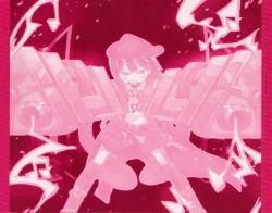 Otaku Overclocks 21 | SRPC-0021 - VGMdb
