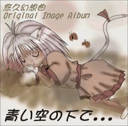 ブルーあのあのあの TAKU INOUE on X: 