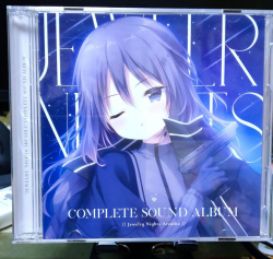Jewelry Nights Arcadia COMPLETE SOUND ALBUM | NDR-010~1 - VGMdb