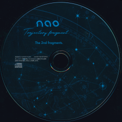 nao Trajectory fragment. 【公式通販】