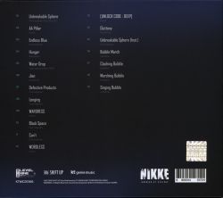 GODDESS OF VICTORY: NIKKE ORIGINAL SOUND TRACK - UNBREAKABLE SPHERE ...