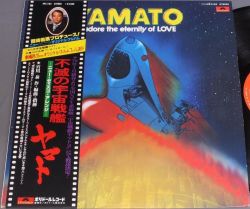 YAMATO: I adore the eternity of LOVE | MR-3162 - VGMdb