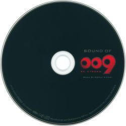 SOUND OF 009 RE:CYBORG | VPCG-84931 - VGMdb