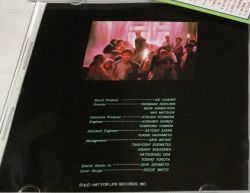 「漂流教室」オリジナルサウンドトラック FLCF-3665 Q盤 CD選書 帯付 Amazon.co.jp: 漂流教室: ミュージック