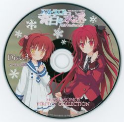 AstralAir no Shiroki Towa FHD Re:Eternity MUSIC & SONGS PERFECT