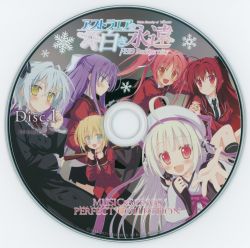 AstralAir no Shiroki Towa FHD Re:Eternity MUSIC & SONGS PERFECT