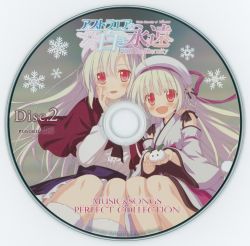 AstralAir no Shiroki Towa FHD Re:Eternity MUSIC & SONGS PERFECT