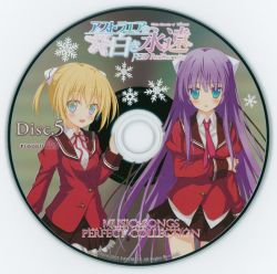 AstralAir no Shiroki Towa FHD Re:Eternity MUSIC & SONGS PERFECT