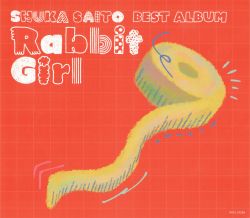 Rabbit Girl / Shuka Saito [Limited Edition] | VVCL-2723~4