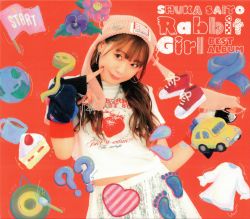 Rabbit Girl / Shuka Saito [Limited Edition] | VVCL-2723~4