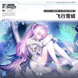 Fleet Snowfluff - VGMdb