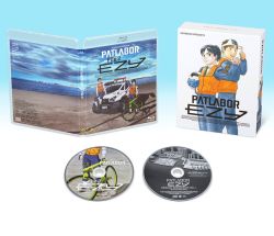 PATLABOR EZY ORIGINAL SOUNDTRACK VOL.1 | BCXM-2042 - VGMdb