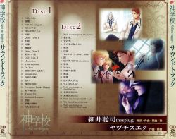 NOLI ME TANGERE　タガログ語、英文　２冊 Amazon.com: Noli Me Tángere: Tagalog Edition (Annotated