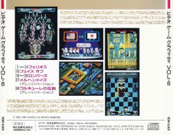 ヴァトー全作品 ヴァト－全作品 / 中山 公男【編著】 - 紀伊國屋書店ウェブ