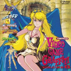 Namco Video Game Graffiti Volume 6 | VDR-5301 - VGMdb