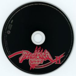 新品未開封 初回限定版　NOIR ORIGINAL SOUNDTRACK II NOIR ORIGINAL SOUNDTRACK II (2001) MP3 - Download NOIR