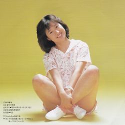 Mizu no Hoshi e Ai wo Komete / Hiroko Moriguchi | K07S-10041