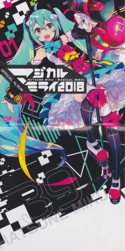 Hatsune Miku