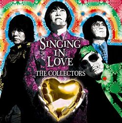 邦楽 sing / #9 SHINING☆STAR /9nine - YouTube