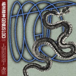 Genius Loci Vol.1 | GM014 - VGMdb