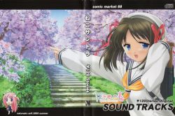 BugLug BUNMEIKAIKA 2DVD ビジュアル系 定価7,480円 BugLug LIVE DVD「-BUNMEIKAIKA-」【初回限定豪華盤】 | BugLug