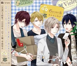 ALIVE Growth Drama CD vol.1: Haru wo Meguru Monogatari