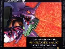 NOISECORE vol. 01 a radical hardcore mix / THE SPEED FREAK | SRPC  