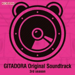 その他 GITADORA PREMIUM SOUNDTRACK 61Tlc3xAb1L._SY200_QL15_.jpg