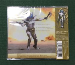 d*2様 ザ・シング Double-Action Wing form / Ryotaro Nogami & Sieg (CV. Takeru