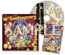 チュウニズム10th Anniversary CD&Aimeカードセット CHUNITHM 10th Anniversary Special CD & Original Aime Card
