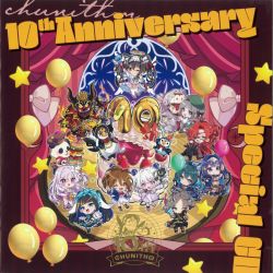 CHUNITHM 10th Anniversary Special CD & Original Aime Card