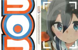 存流 1st ALBUM 存流】1st Album「ARU」／存流・明透 1st Album「ARU」「ASU