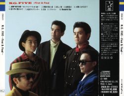 N.G. FIVE ~First & Final~ | 292A-91 - VGMdb