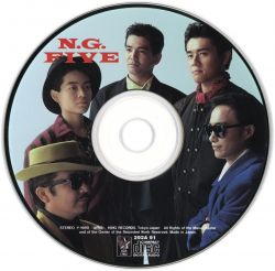 N.G. FIVE ~First & Final~ | 292A-91 - VGMdb