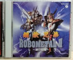 鋼 : Hagane v.1～4 61FffLXAPaL._UF894,1000_QL80_.jpg