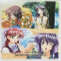 iKON アルバム シーグリ サマコニ まとめ売り Character CD Sentimentalgraffiti 2 Vol.1 | MACM-1067 - VGMdb