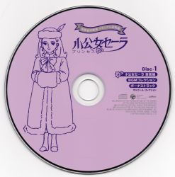 Little Princess Music Collection | COCX-33198~9 - VGMdb