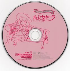 Little Princess Music Collection | COCX-33198~9 - VGMdb