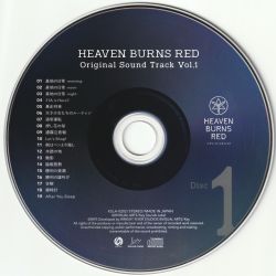 (新品未開封)Brandish original sound track Brandish -The Dark Revenant- ORIGINAL SOUND TRACK (2009) MP3