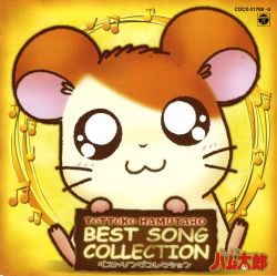 邦楽 M.F.C.Vol.1-Ultimate Speedcore Summit 邦楽 M.F.C.Vol.1-Ultimate Speedcore Summit M.F.C. Vol.1