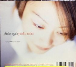 【wabu】THE SMILE/WALL OF EYES カセット 新品 wabu】THE SMILE/WALL OF EYES カセット 新品 The Smile - Wall